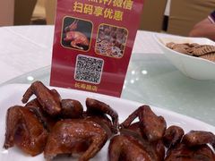 -顺风酒店(长寿路店)