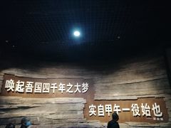 -中国甲午战争博物院