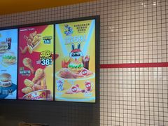 -麦当劳(大厂新城店)