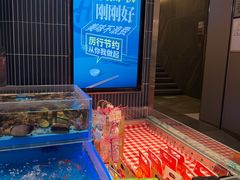 -海底捞火锅(长宁路龙之梦店)