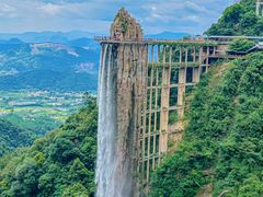 -丹霞山风景名胜区