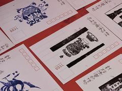 -陕西省美术博物馆