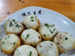 -哑巴生煎(姑苏区苏安新村店)