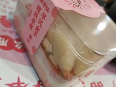 -鲜芋仙(太原街万达店)