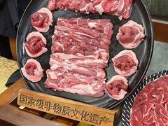 -东来顺•非遗火锅(外滩店)