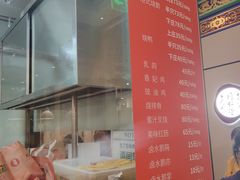 -龙记香港茶餐厅(久光百货店)