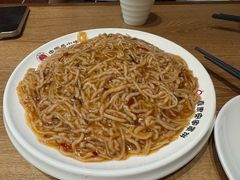 -直隶安家罩饼(复兴路店)