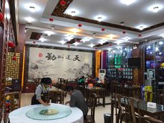 大堂-徽州美食(三十年老店)