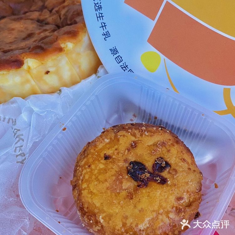 又见黛汀｜巴斯克芝士蛋糕封神啦🍰