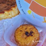 又见黛汀｜巴斯克芝士蛋糕封神啦🍰