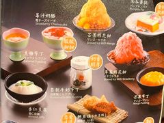 -温野菜涮涮锅(曲江大悦城店)