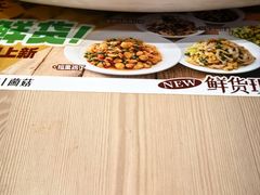 -乡村基(大渡口区国际广场店)