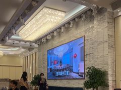 大堂-圣丰城酒家·宴会(宝安大仟里店)