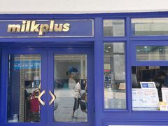 门面-milkplus·泰式奶茶(较场东路店)
