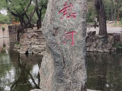 -承德避暑山庄景区