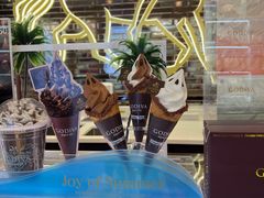 -歌帝梵(大运河购物中心店)