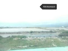 -莺歌海盐场