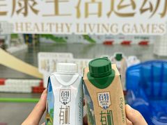 -迪卡侬(袁家岗店)