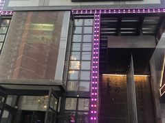 门面-肉串汪(望京店)