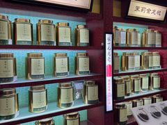 -张一元(世纪金源购物中心东区店)