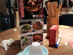 -有红鸡毛店·川菜(建设路店)