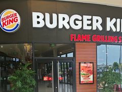 -汉堡王(梅村服务区南店)