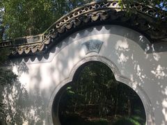-秋霞圃