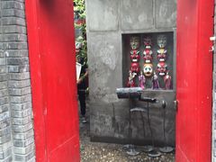 门面-锦尚阁烤鱼•天津菜(宣武门胡同店)