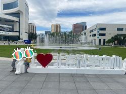 -北京科学中心儿童乐园