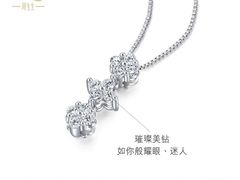 -百联南桥购物中心