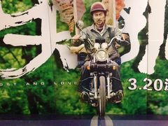 -博纳国际影城(淄博店)