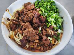 -丁记面馆(凤凰店)