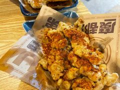-魔都三兄弟酸辣粉·蘸卤炸串(虹桥万科店)