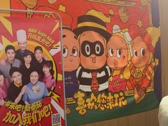 -麦当劳(西单明珠店)