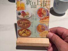 -龍聚祥烧麦馆(鼓楼店)
