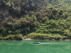 -乌江画廊(彭水苗族土家族自治县)