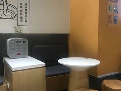 -炖物24章·顺时轻养茶(杭州大厦店)