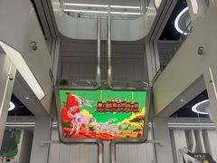 -厦门诚毅自然探索馆