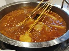-宏姐串串香(征仪路店)