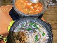 -王明古法砂锅居(开化寺店)
