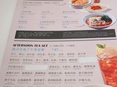 -新旺茶餐厅·早餐·夜宵(仙霞店)