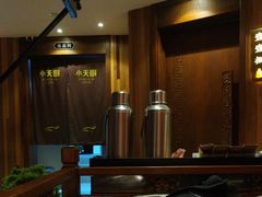 -小天厨民间菜馆(深圳街店)