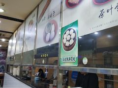 -阊门姚记豆浆(旧学前直营店)