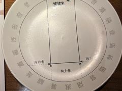 -姥姥家春饼店(八里庄店)
