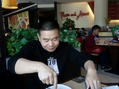 -必胜客(鹤山大道店)