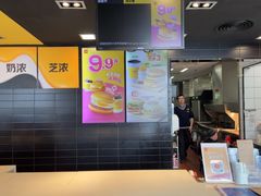 -麦当劳(北京上地十街餐厅店)