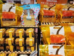 -采蝶轩(丹田店)