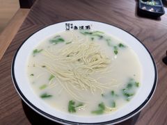-阿达师傅鱼汤面