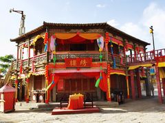 -镇北堡西部影城