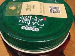 蓝莓洛神花茶-澜记香港饮品专门店(五江天街店)